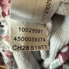 Ariat Hoodie Womens XXL White Pink Blue Floral Roses Full Zip EUC