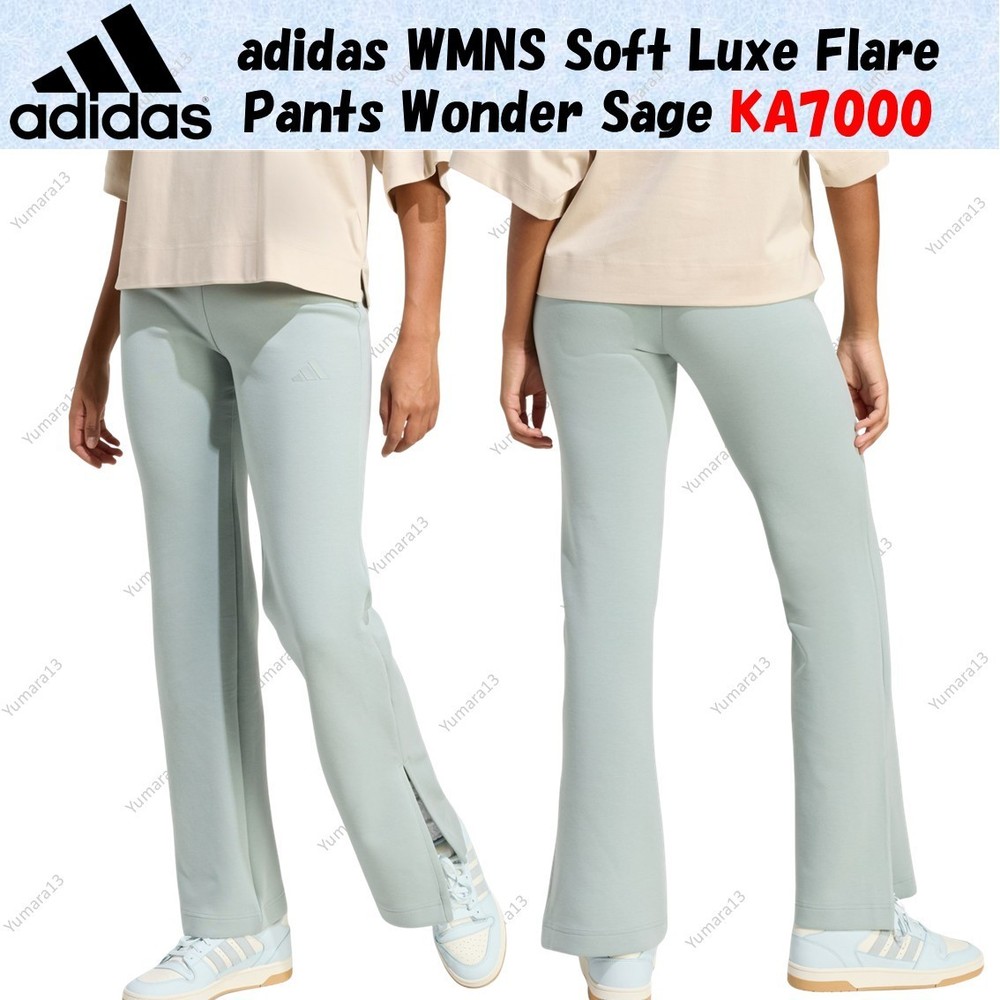 adidas WMNS Soft Luxe Flare Pants Wonder Sage KA7000 Japan Size