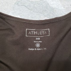 Athleta Tank Top Womens 34B Brown Pullover Padded Sleeveless